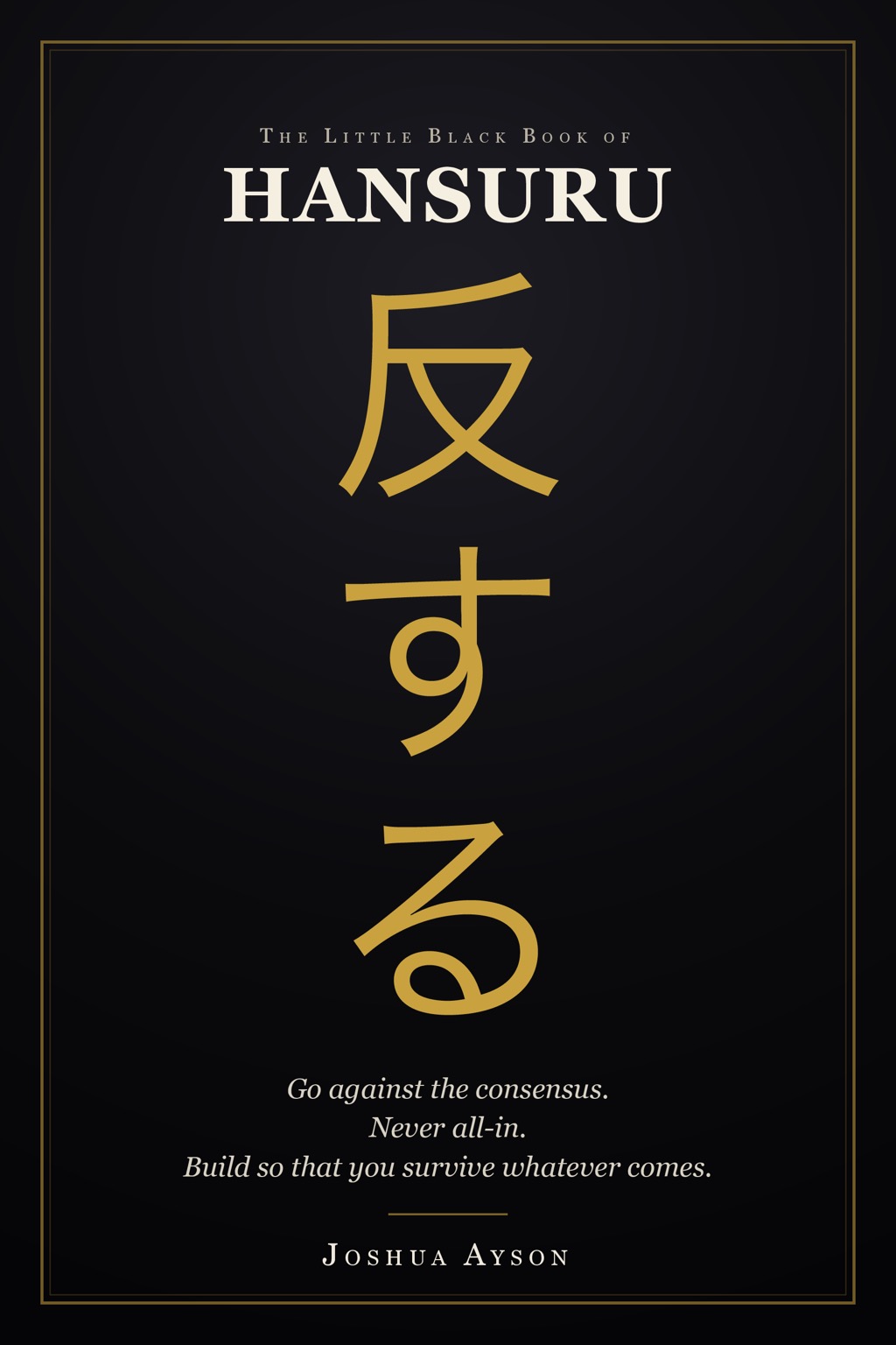 The Little Black Book of Hansuru cover