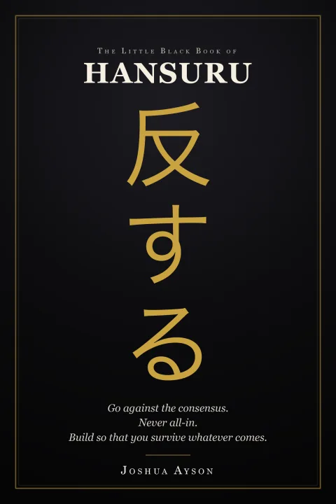 The Little Black Book of Hansuru cover, a black book spine with the title in gold and the character hansuru set beneath it.