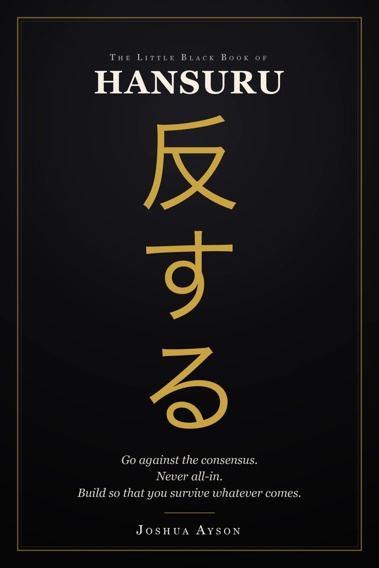 The Little Black Book of Hansuru